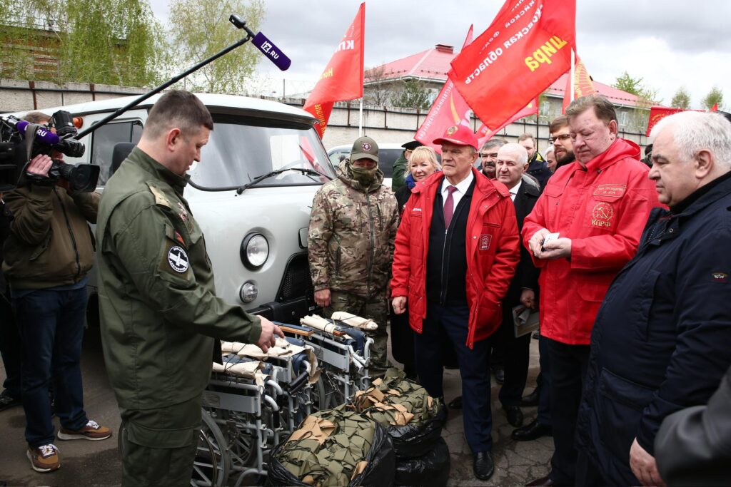 Гуманитарный фронт: поддержка участников СВО