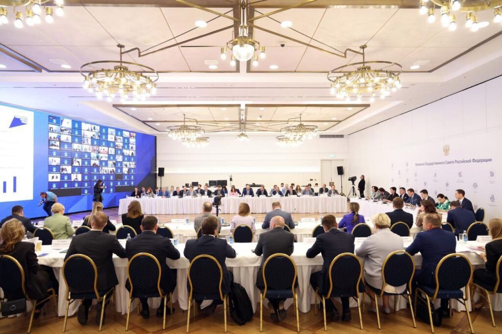 Инициативы по поддержке охранной отрасли представлены на заседании комиссии Госсовета РФ