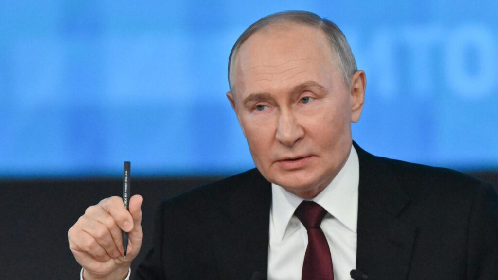 Обращение к Президенту РФ