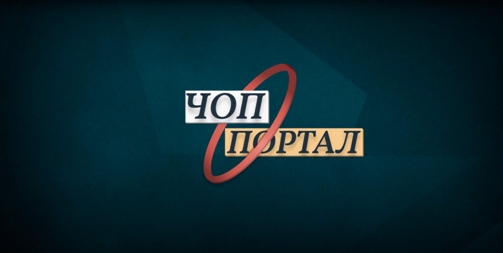 Эффективное управление объектами охраны: роль таблицы в частной охранной организации
