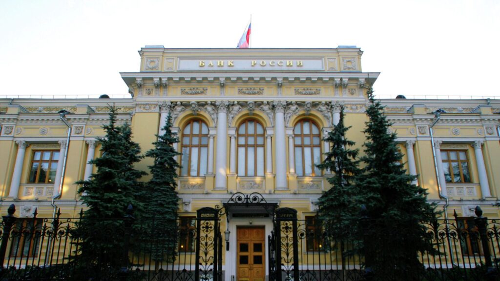 Центробанк оштрафовали за нарушения правил хранения оружия. У регулятора нашли чужие пистолеты
