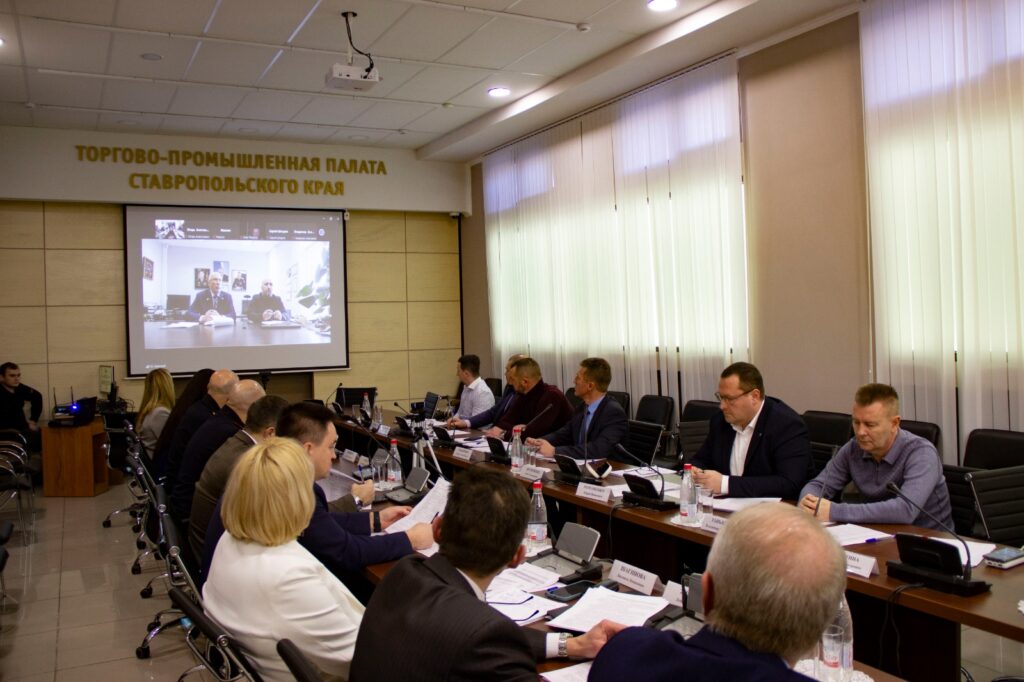 Об итогах заседания Комитета Союза ТПП Ставропольского края
