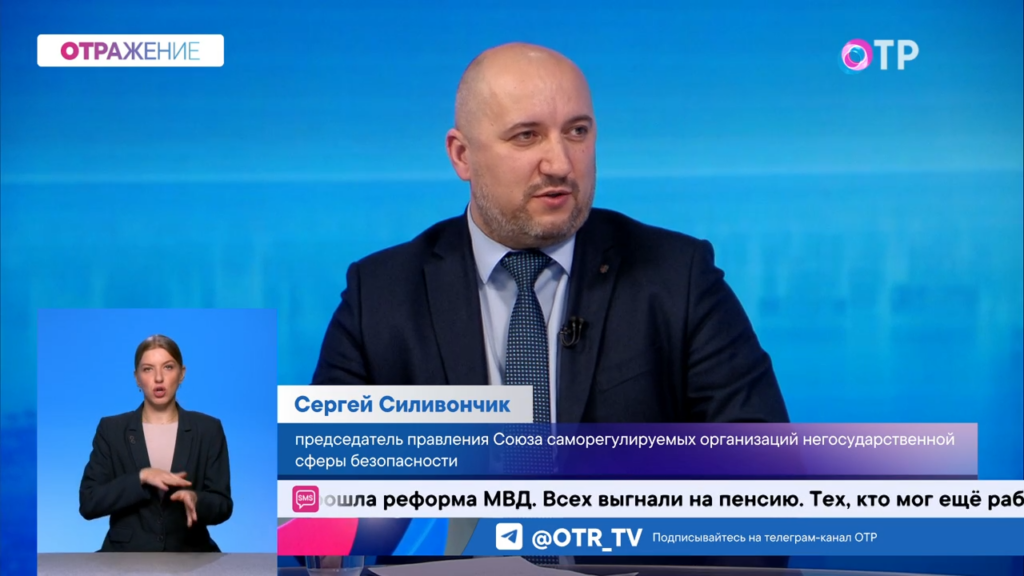 Охранники пойдут учиться