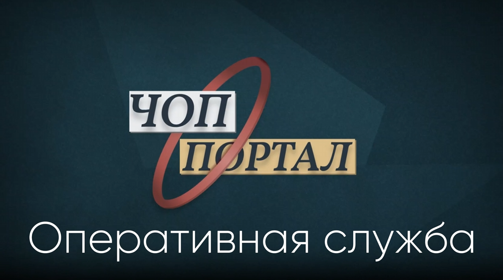 Оперативная служба 2.0: Как ИИ-технологии сократили затраты от 100 000 рублей в месяц, сохранив безопасность
