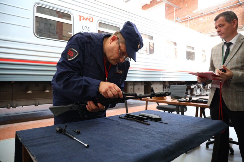 Применение специальных средств и оружия работниками подразделений транспортной безопасности