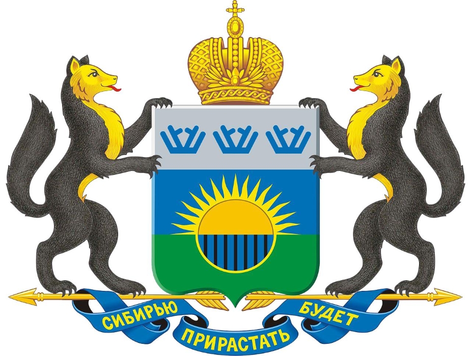 Тюменский РООР выходит на борьбу с незаконной охранной деятельностью